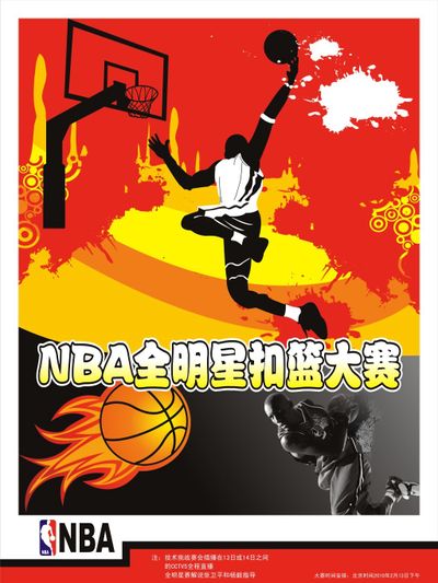 通过这场对