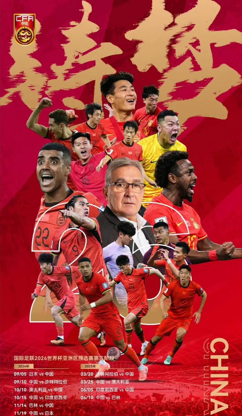 心至关重要