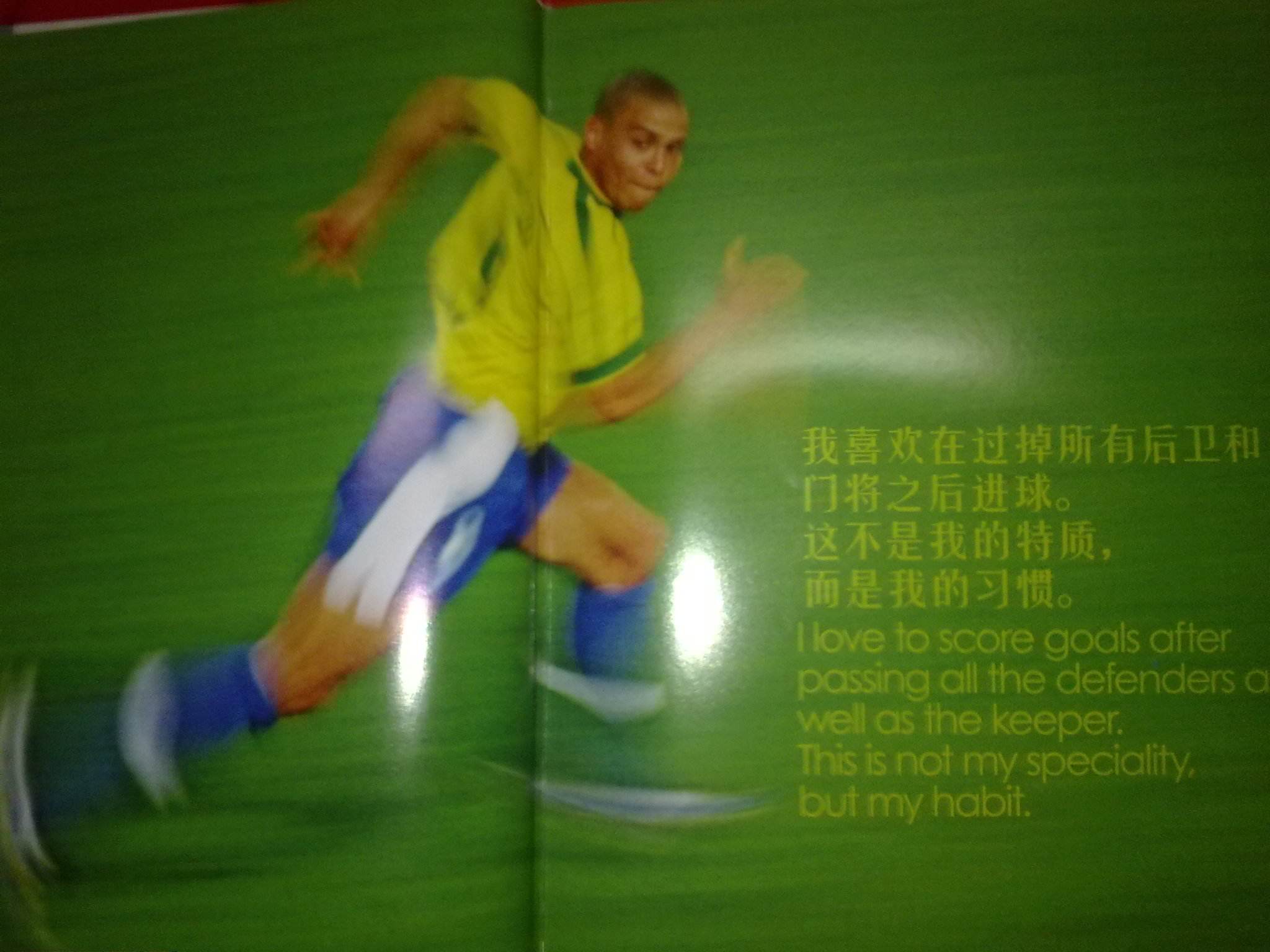 这让年轻且