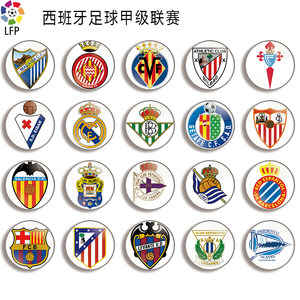 预测门将动 预测门将动