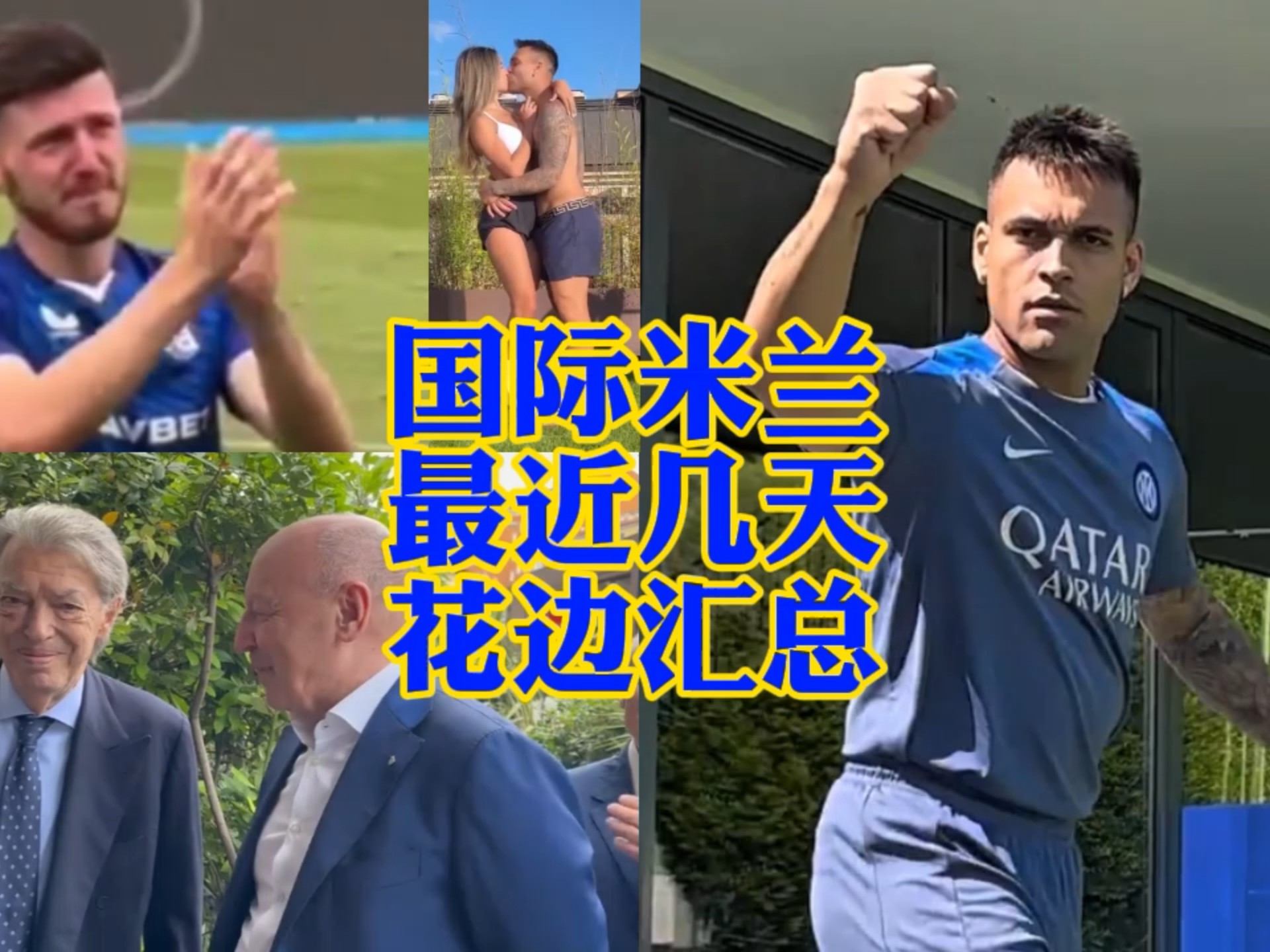 案例显示 案例显示