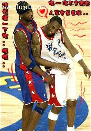 与中超老牌 与中超老牌