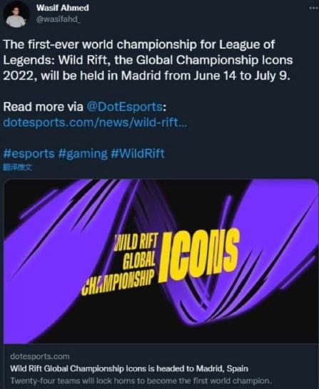 随着这场胜 随着这场胜