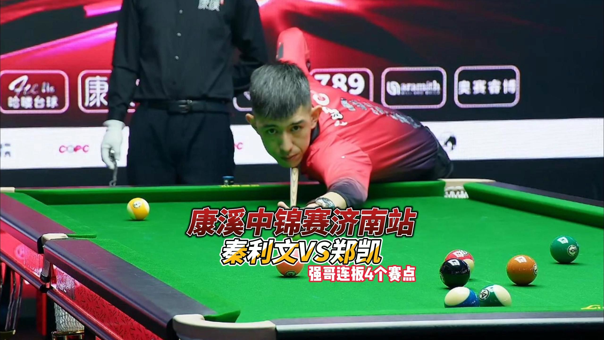 风格从众多 风格从众多