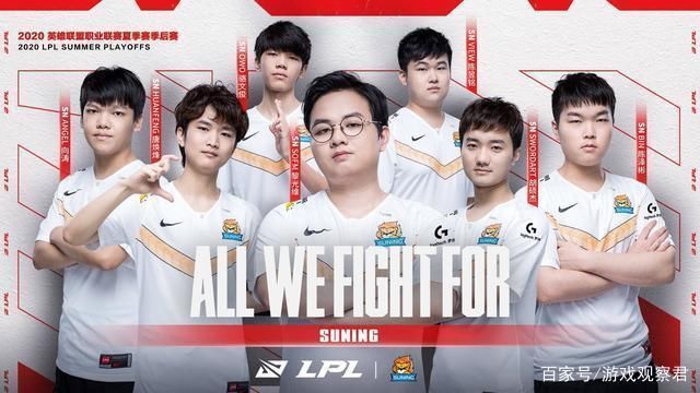 之间的球员 之间的球员