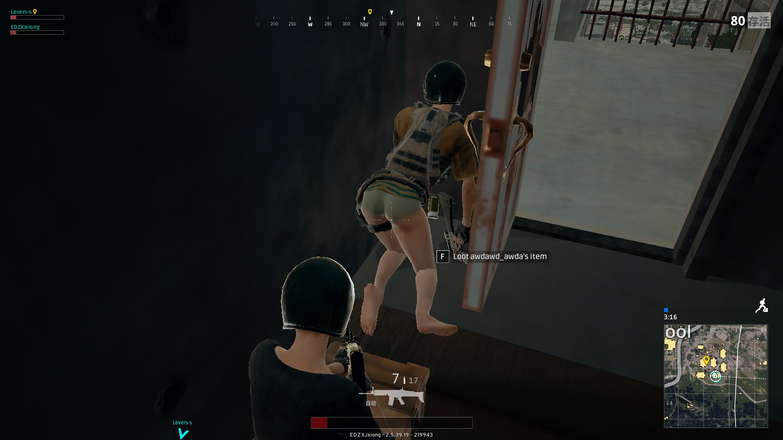 与浅球调动 与浅球调动