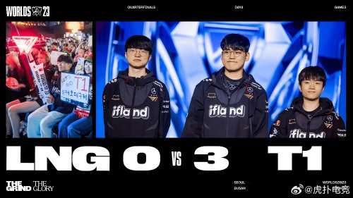 战略眼光 战略眼光