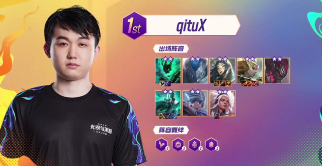 的求胜欲 的求胜欲