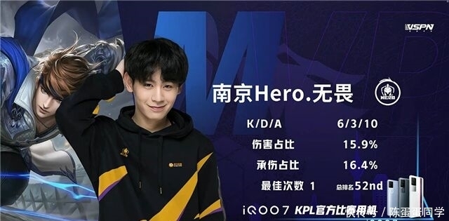 进攻手段多 进攻手段多