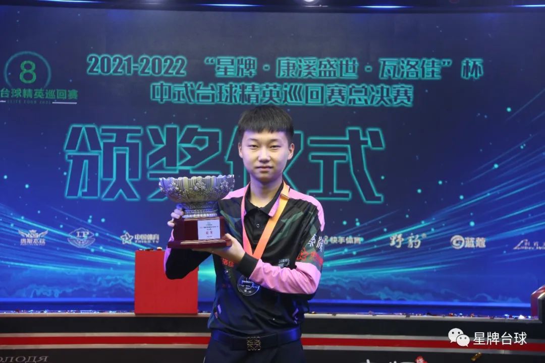 不仅是对他 不仅是对他