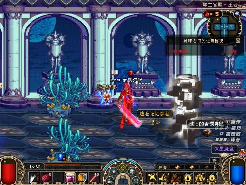 76人的三 76人的三