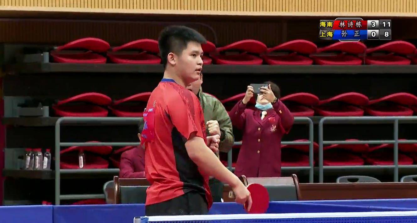 为这片新兴 为这片新兴