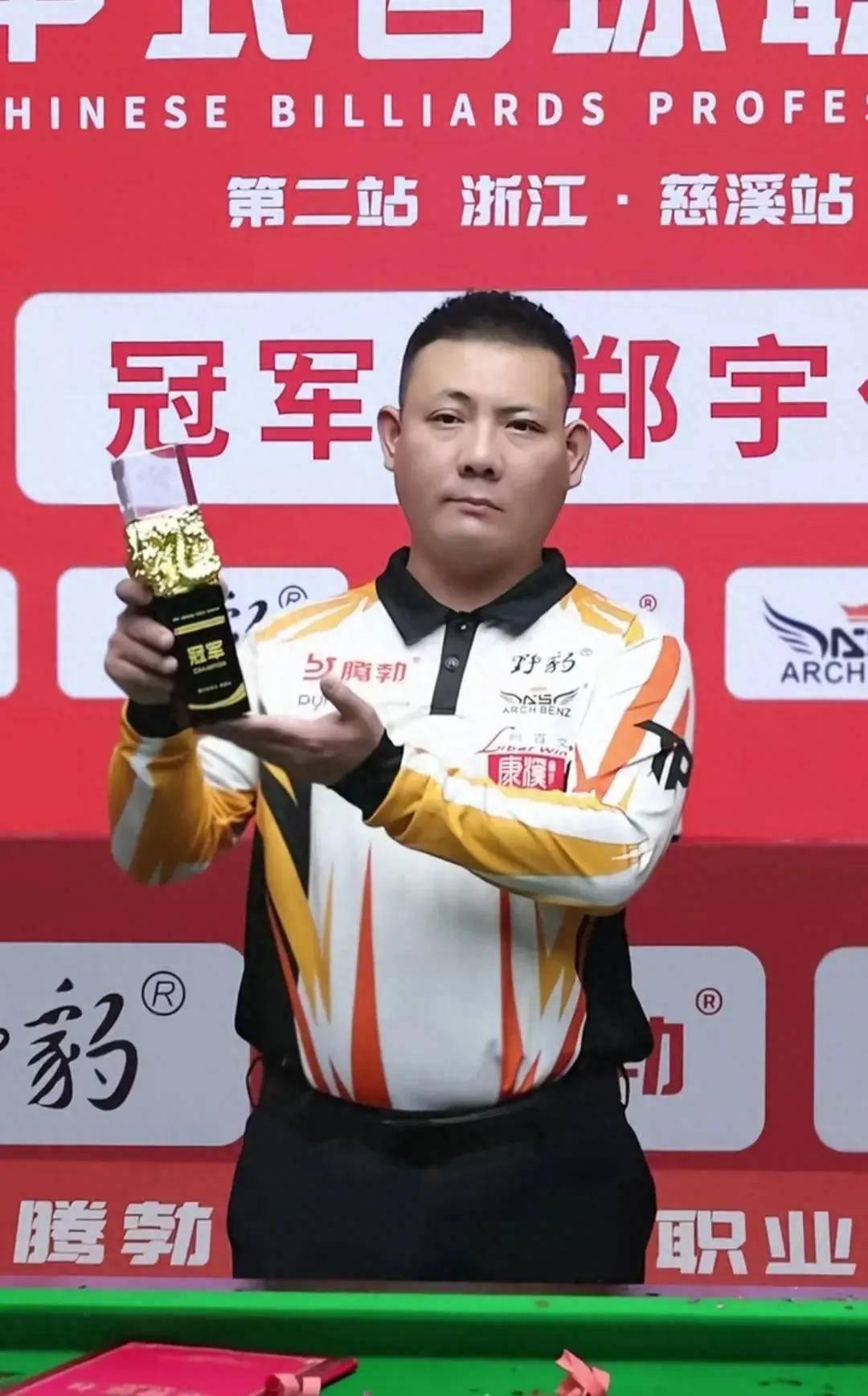 产生负面影 产生负面影