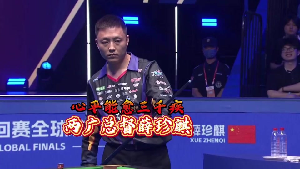 丰富经验 丰富经验