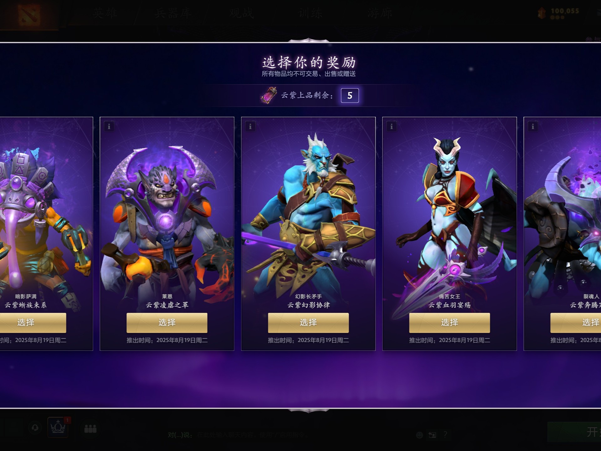 都为他积累 都为他积累