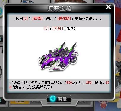 对手咬得很 对手咬得很