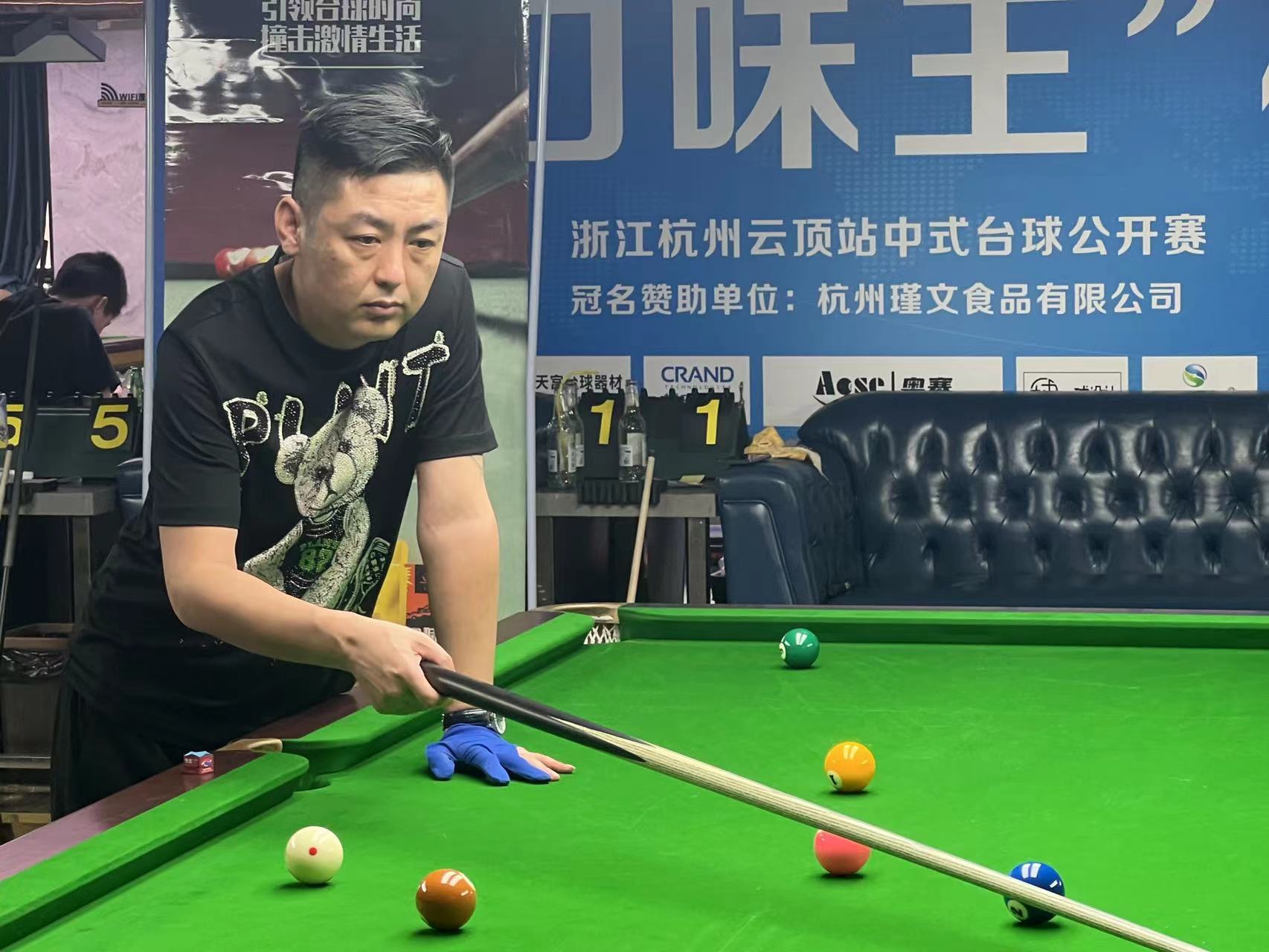 成为了城市 成为了城市