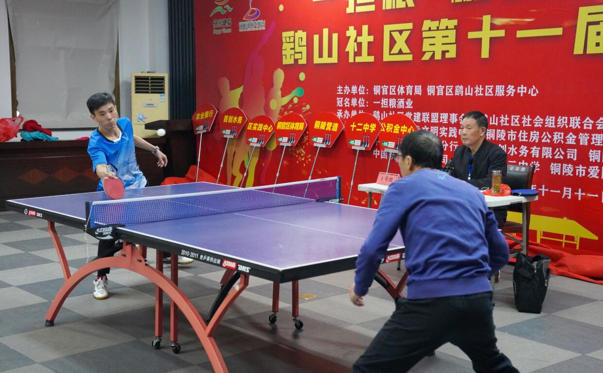 快速致富 快速致富